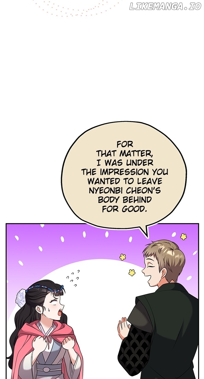 A Master, Who Woke up as a Concubine Chapter 67 - page 69