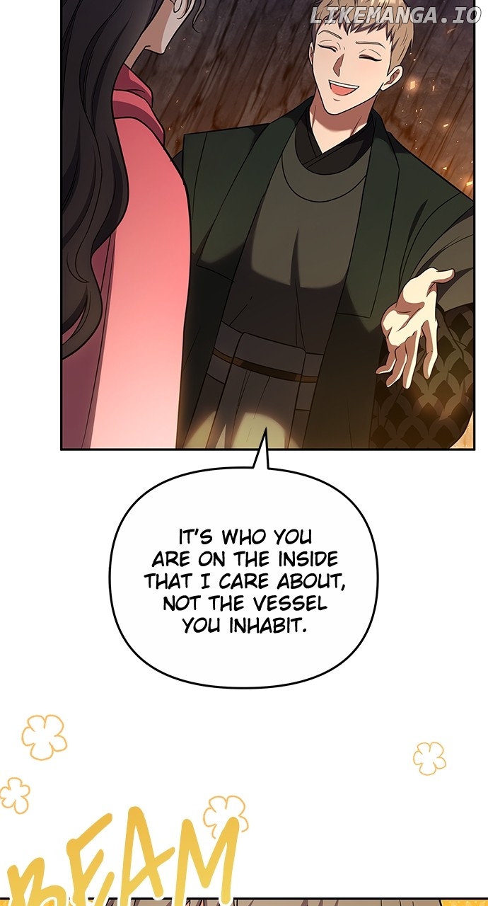 A Master, Who Woke up as a Concubine Chapter 67 - page 71