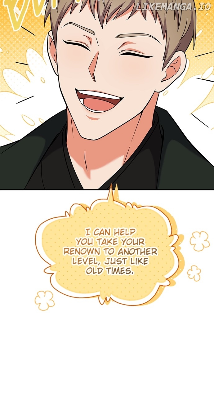 A Master, Who Woke up as a Concubine Chapter 67 - page 72