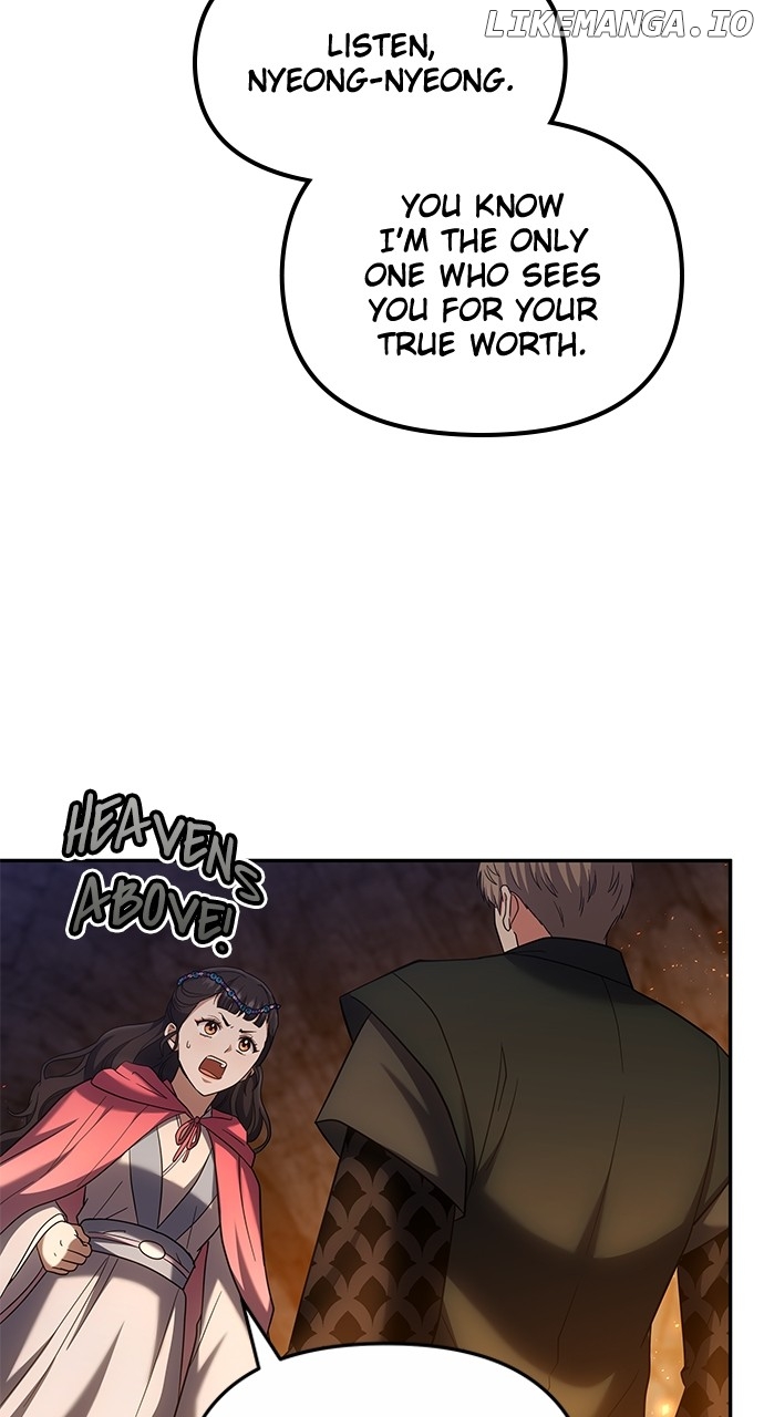 A Master, Who Woke up as a Concubine Chapter 67 - page 75