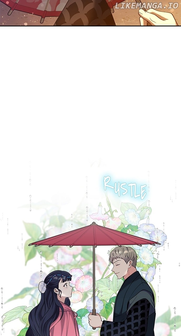A Master, Who Woke up as a Concubine Chapter 67 - page 77
