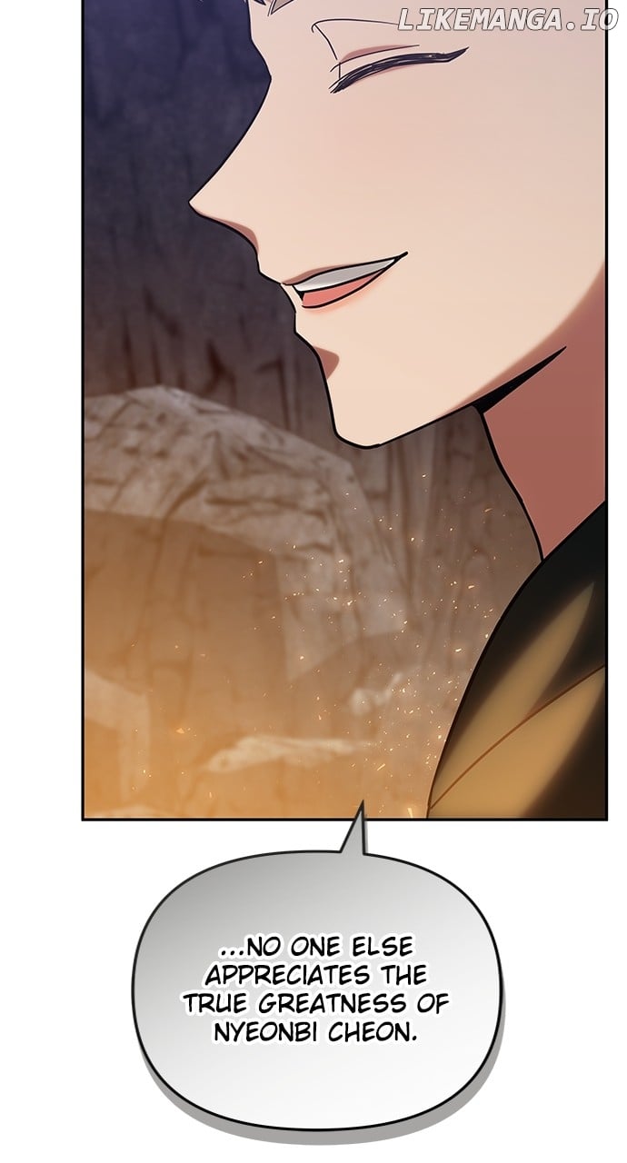 A Master, Who Woke up as a Concubine Chapter 67 - page 83
