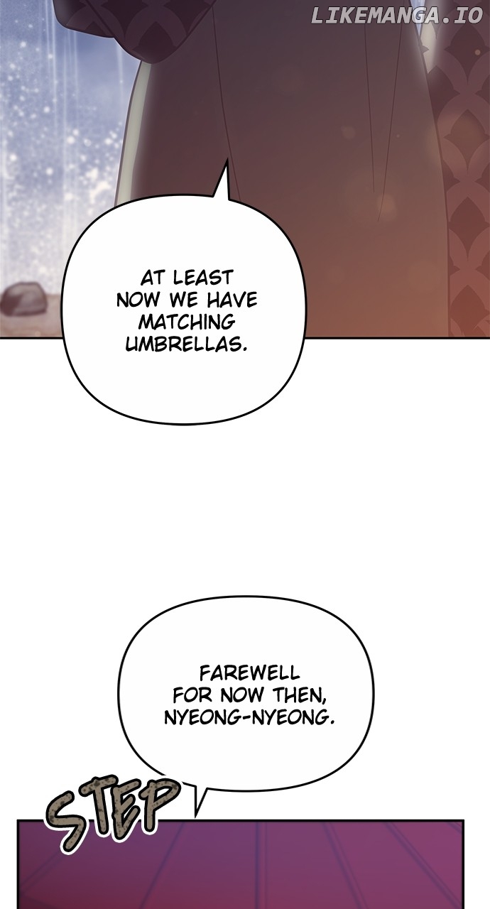 A Master, Who Woke up as a Concubine Chapter 67 - page 90