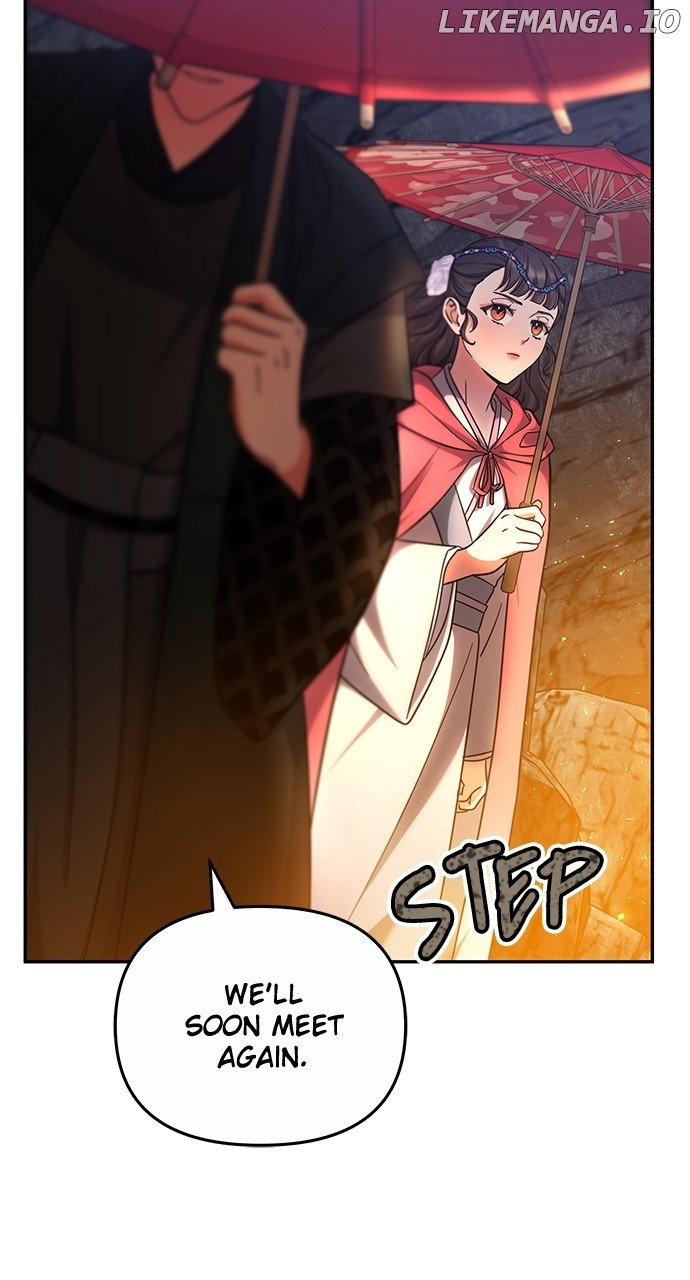 A Master, Who Woke up as a Concubine Chapter 67 - page 91
