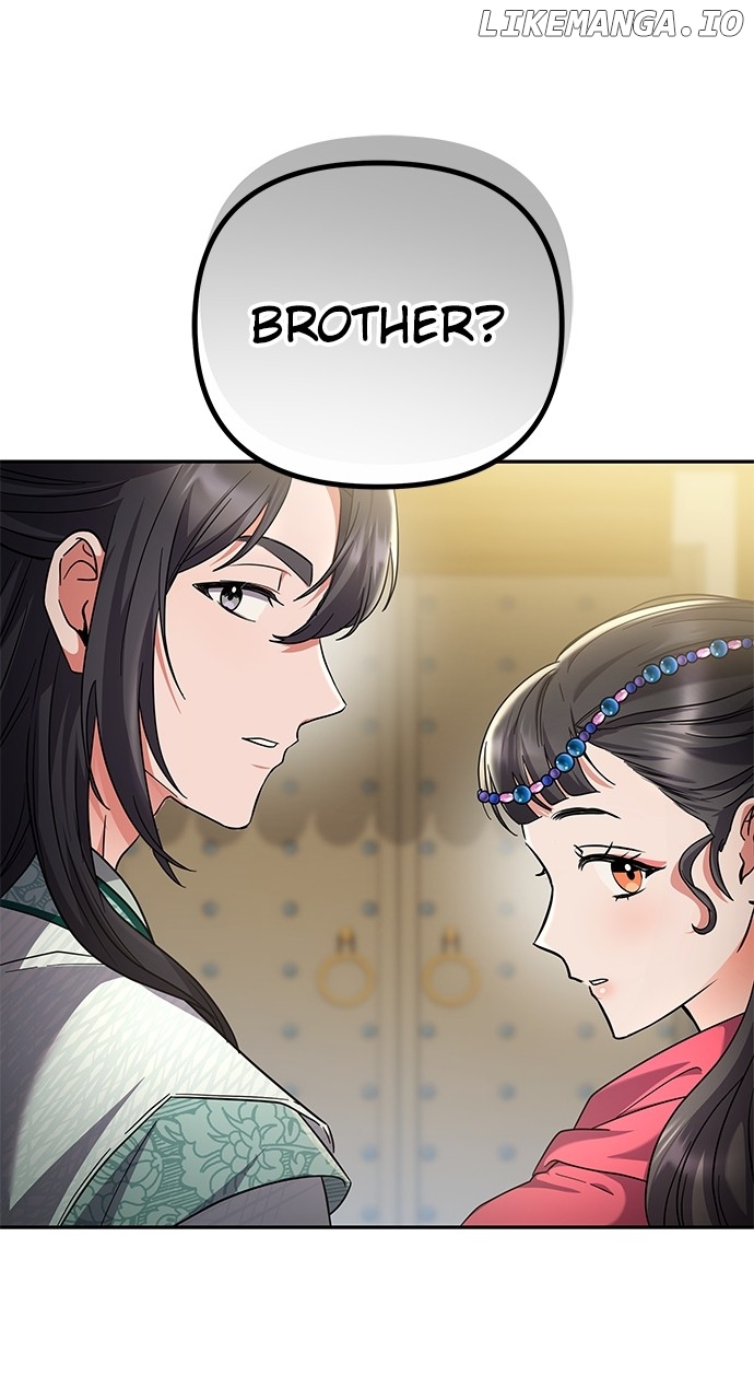 A Master, Who Woke up as a Concubine Chapter 67 - page 103