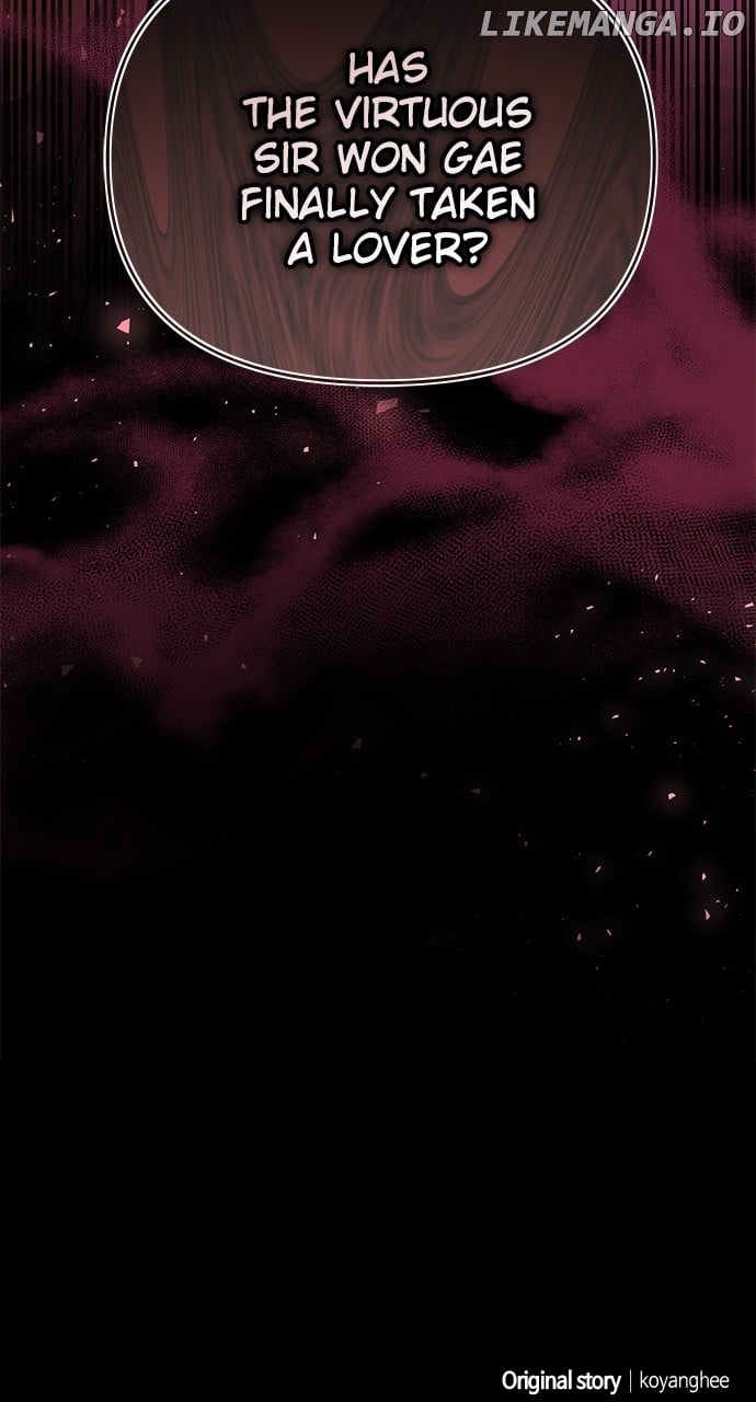 A Master, Who Woke up as a Concubine Chapter 67 - page 110