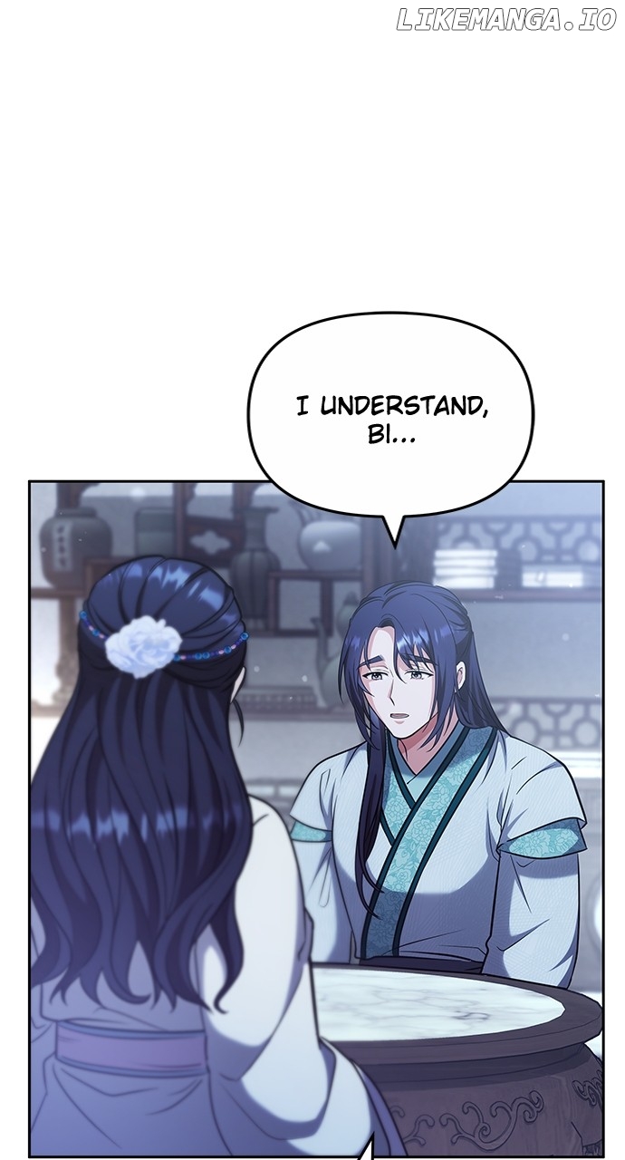A Master, Who Woke up as a Concubine Chapter 69 - page 24