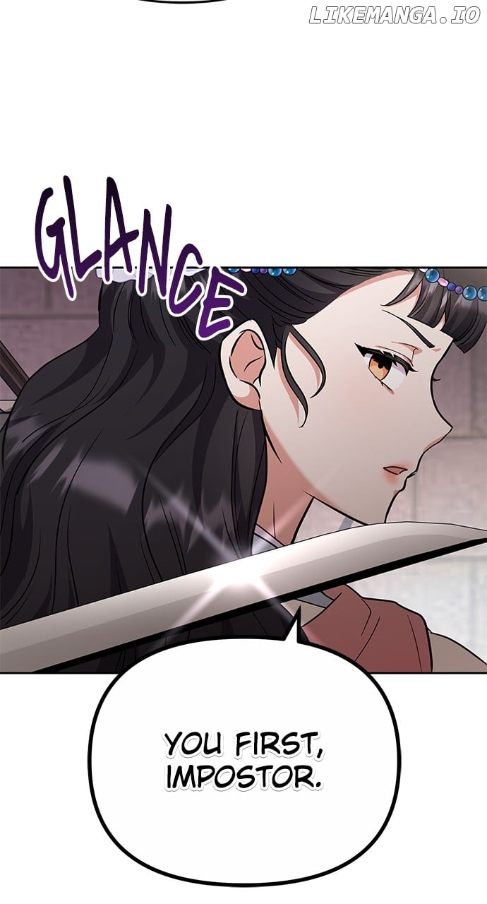 A Master, Who Woke up as a Concubine Chapter 69 - page 80