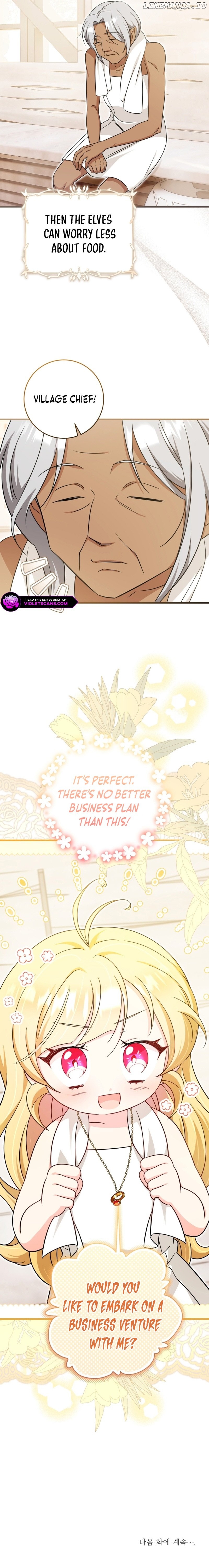 Baby Pharmacist Princess Chapter 63 - page 11