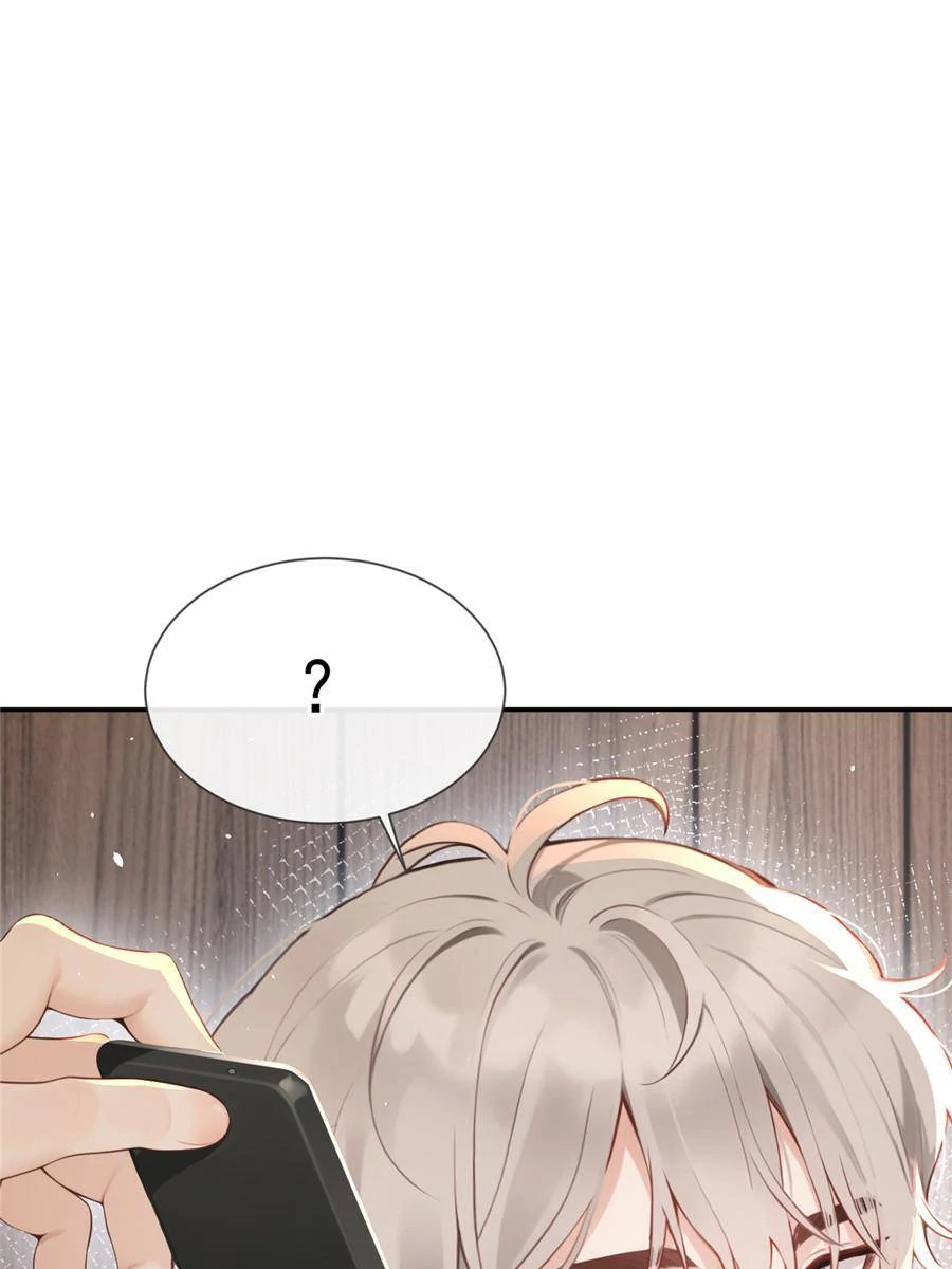 Living Together Just To Guide You Chapter 5 - page 1