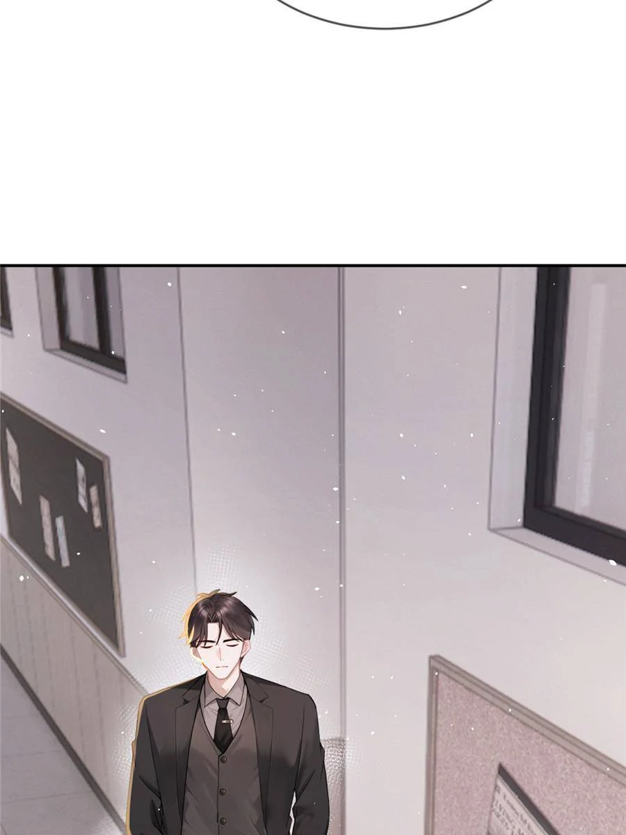 Living Together Just To Guide You Chapter 6 - page 24