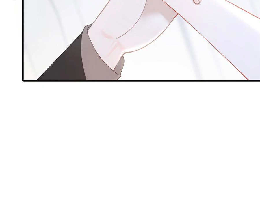 Living Together Just To Guide You Chapter 17 - page 19