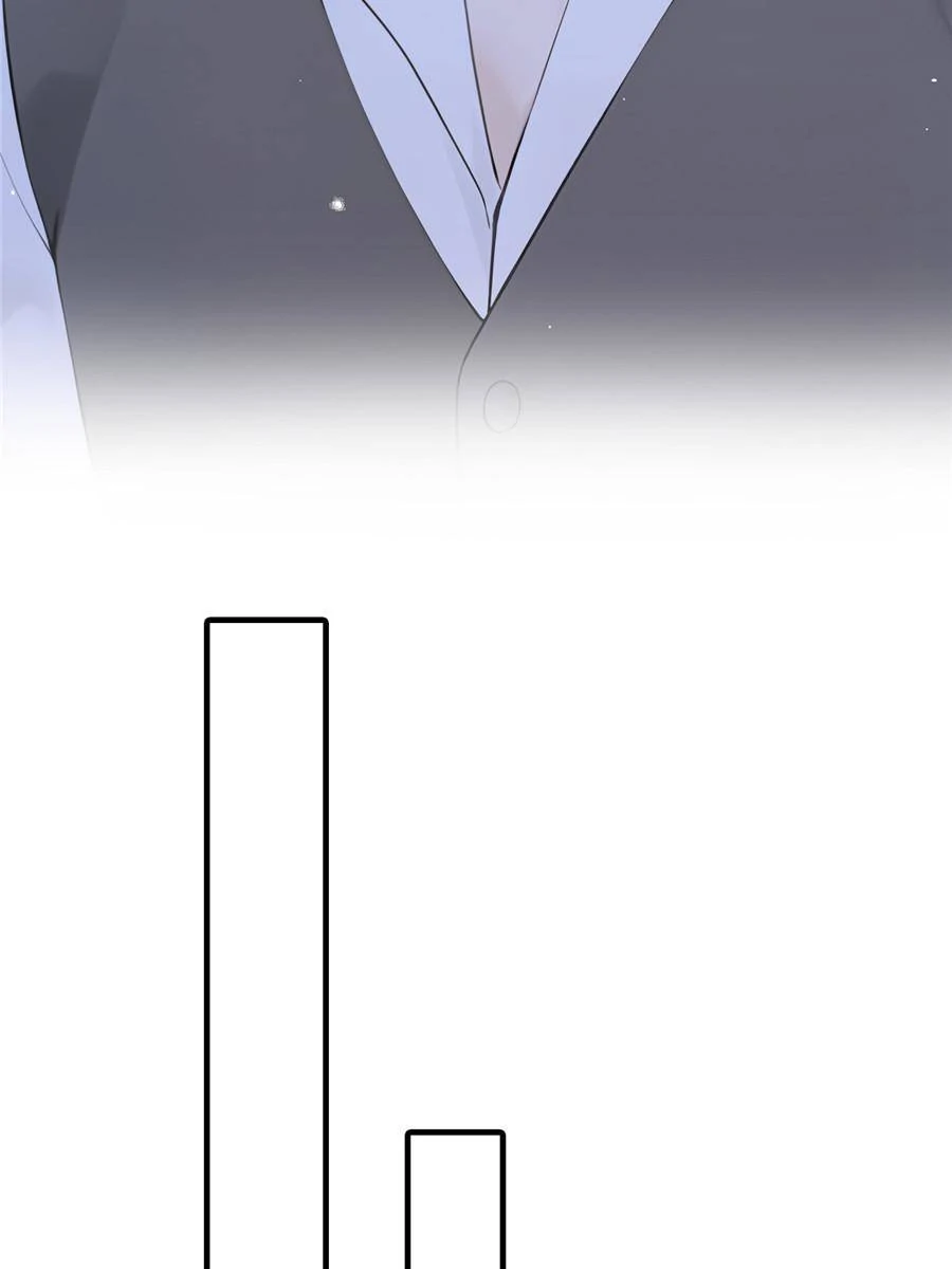 Living Together Just To Guide You Chapter 19 - page 4