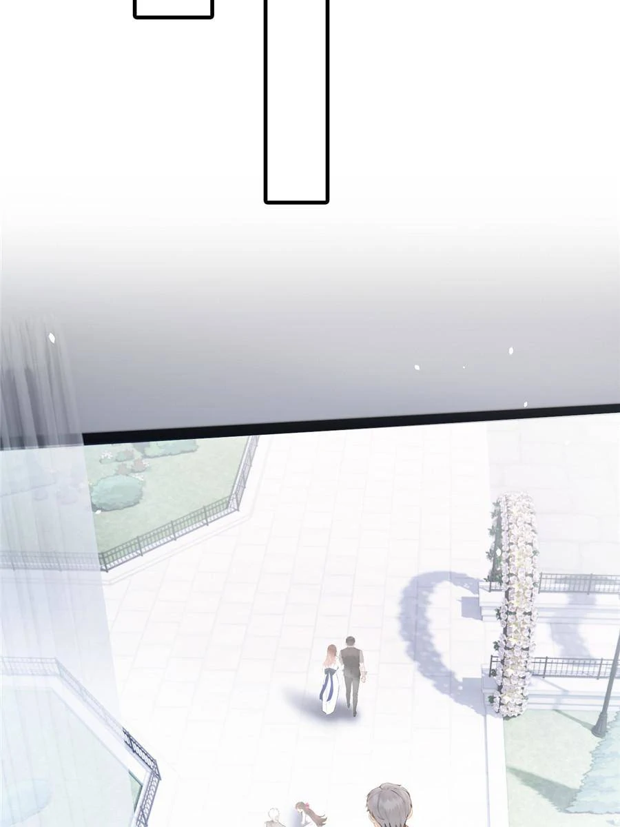 Living Together Just To Guide You Chapter 19 - page 5