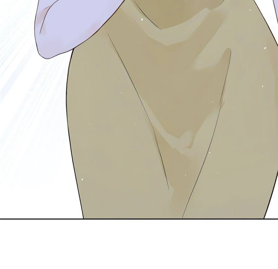 Living Together Just To Guide You Chapter 19 - page 68