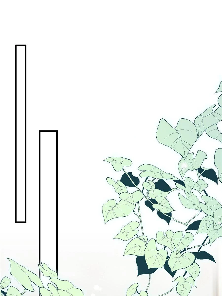 Living Together Just To Guide You Chapter 23 - page 38