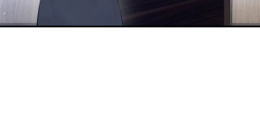 Living Together Just To Guide You Chapter 24 - page 2