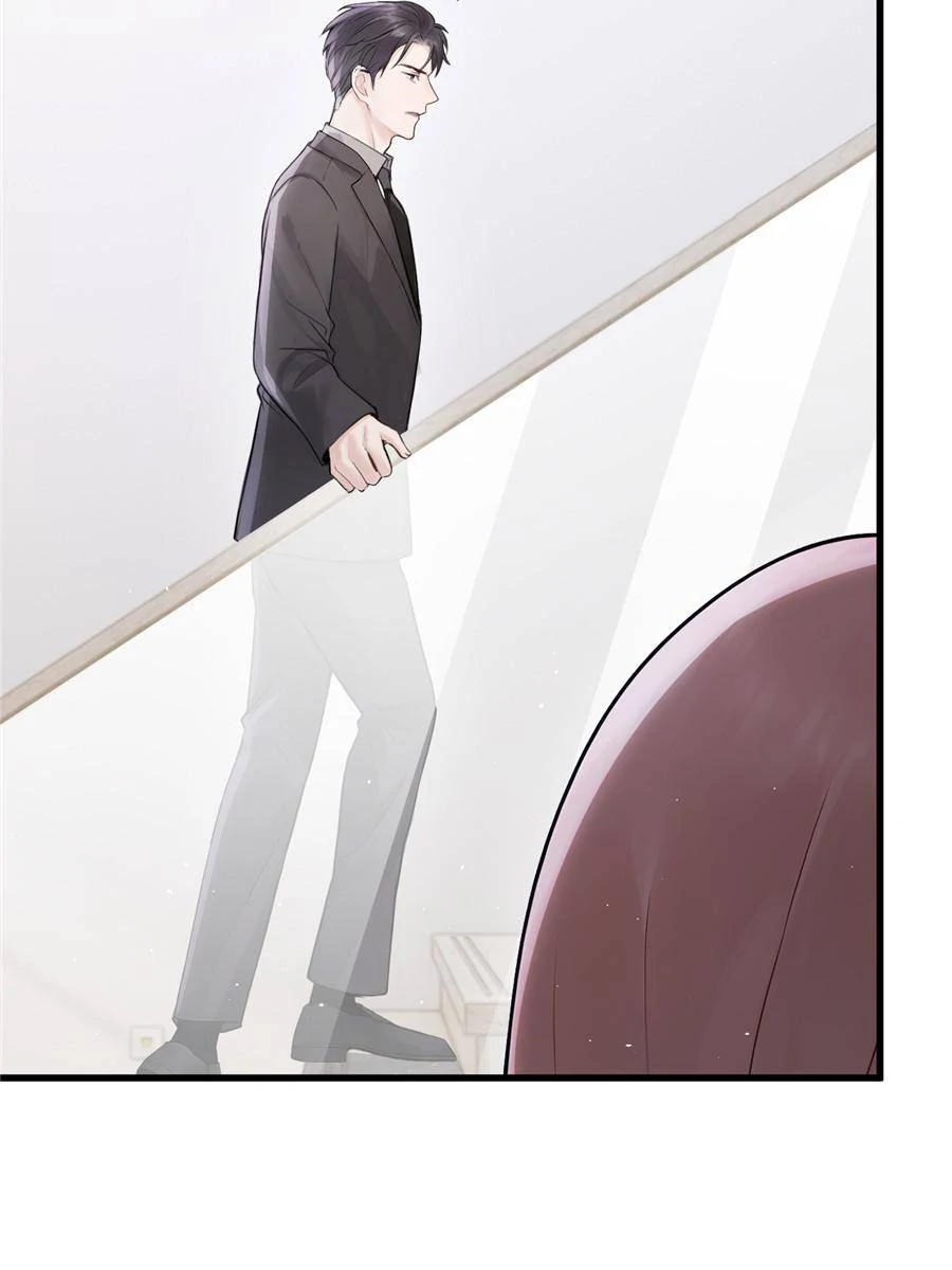 Living Together Just To Guide You Chapter 26 - page 20