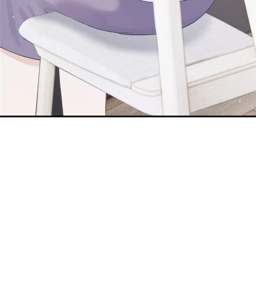 Living Together Just To Guide You Chapter 28 - page 57