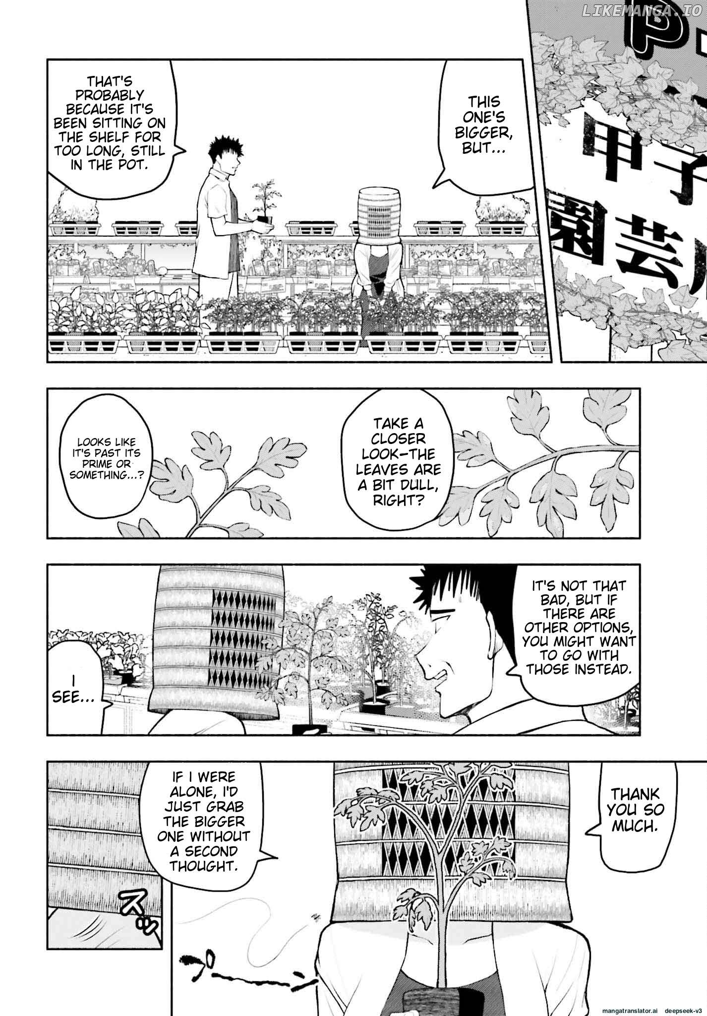 Omiai Ni Sugoi Komyushou Ga Kita Chapter 5 - page 8