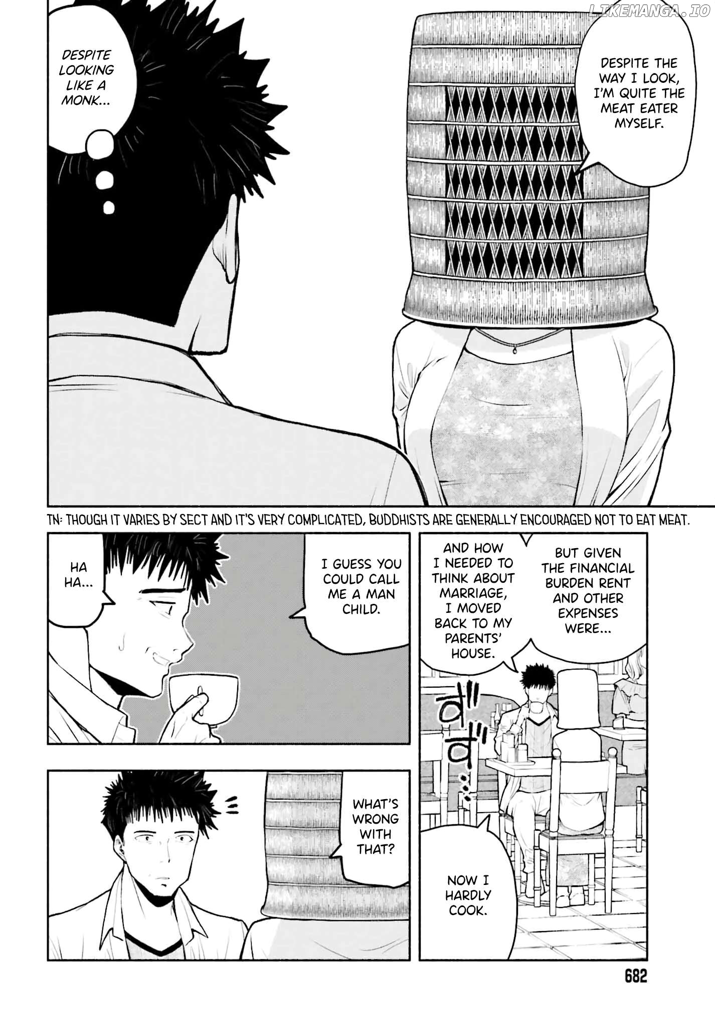 Omiai Ni Sugoi Komyushou Ga Kita Chapter 6 - page 4