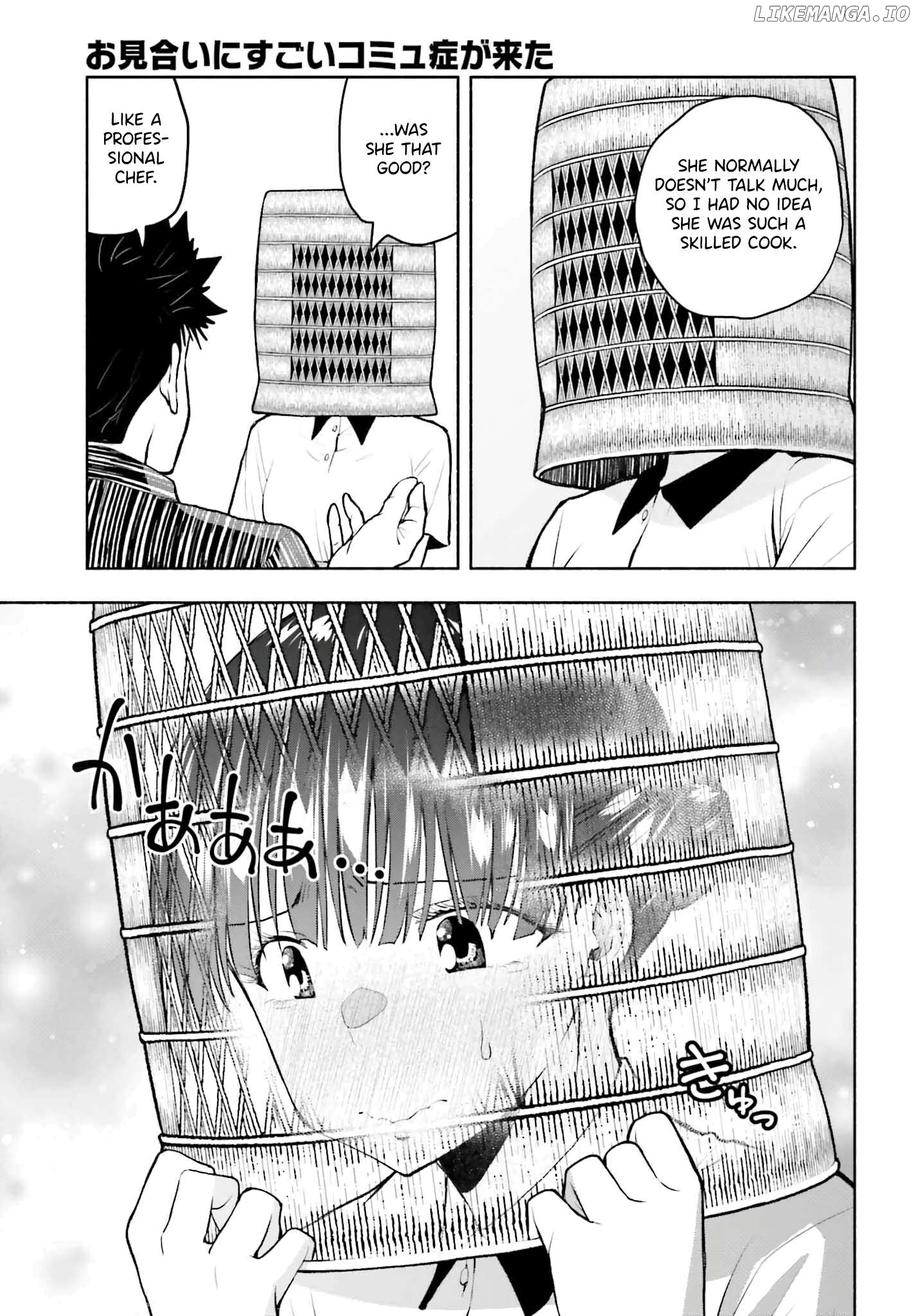 Omiai Ni Sugoi Komyushou Ga Kita Chapter 7 - page 7