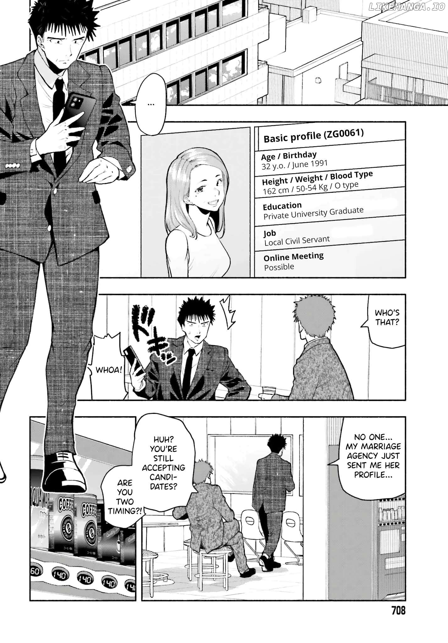 Omiai Ni Sugoi Komyushou Ga Kita Chapter 8 - page 6