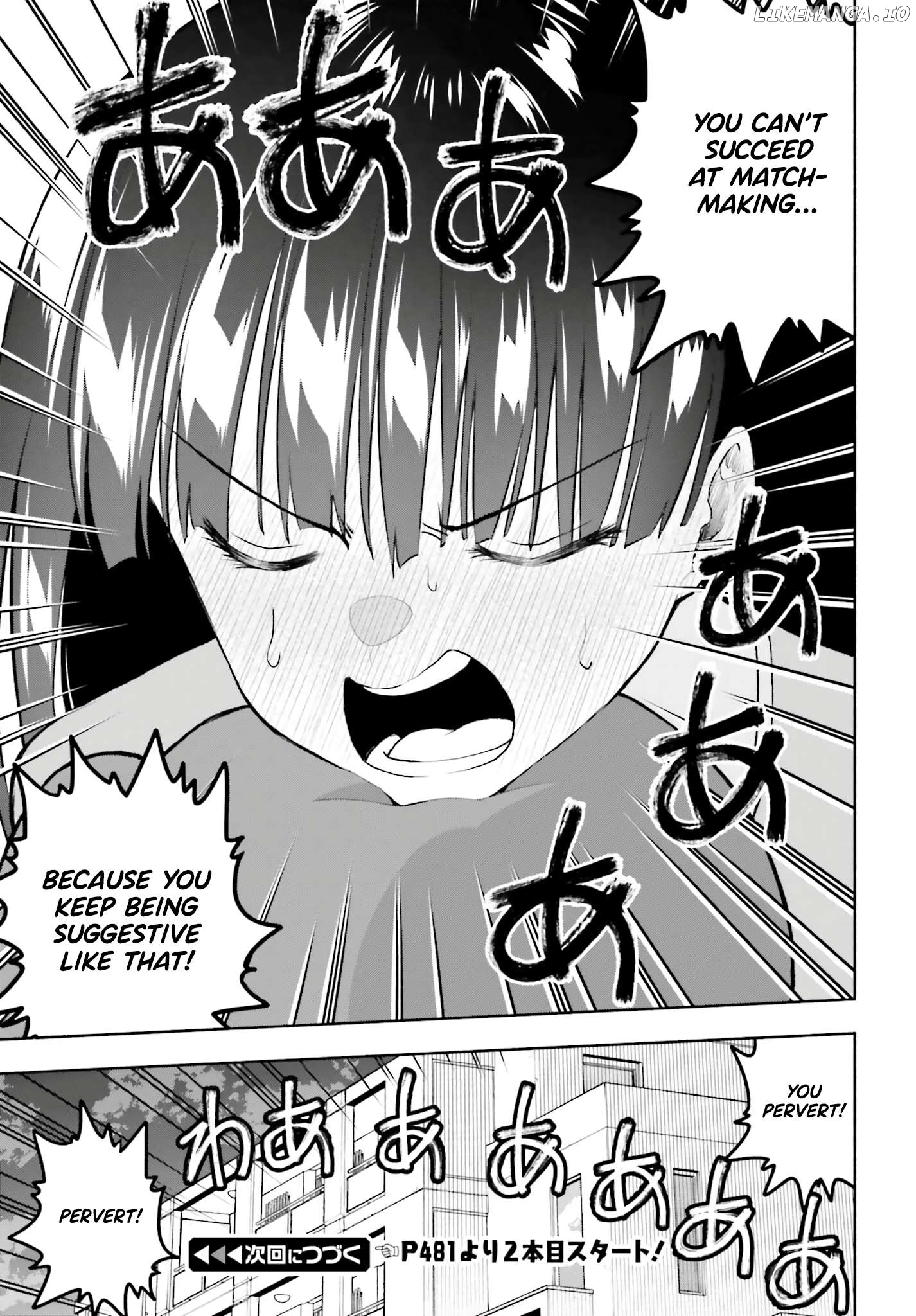 Omiai Ni Sugoi Komyushou Ga Kita Chapter 9 - page 11