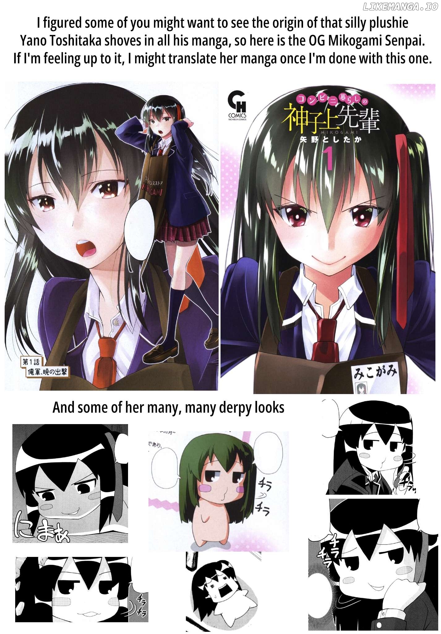 Omiai Ni Sugoi Komyushou Ga Kita Chapter 9 - page 12