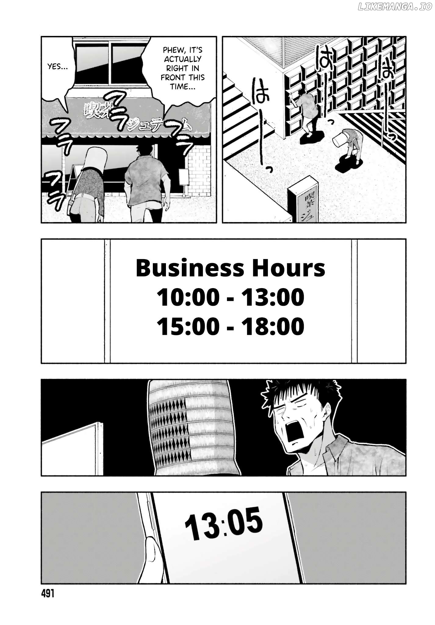 Omiai Ni Sugoi Komyushou Ga Kita Chapter 10 - page 11