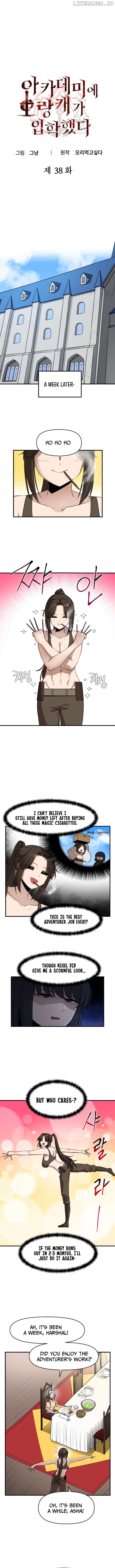 A Barbarian Was Admitted to the Academy Chapter 38 - page 2