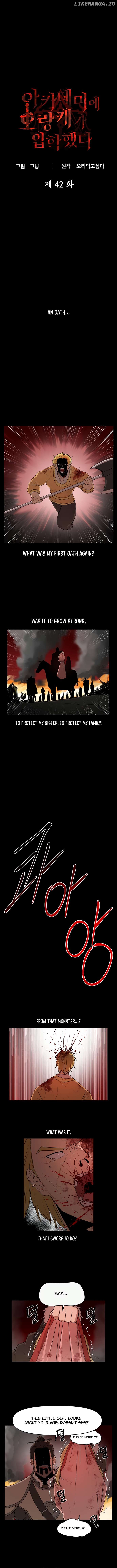 A Barbarian Was Admitted to the Academy Chapter 42 - page 2