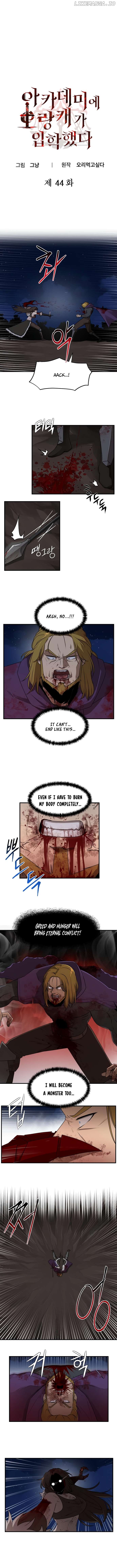 A Barbarian Was Admitted to the Academy Chapter 44 - page 2