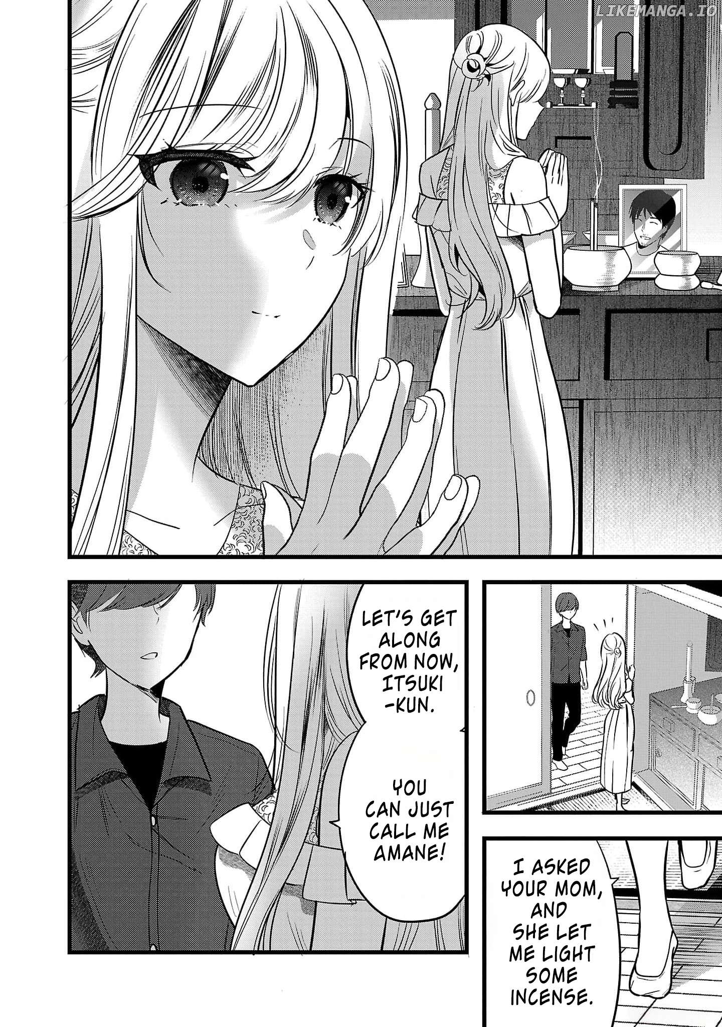 Kimi ni Koisuru Sanshimai Chapter 6.5 - page 4