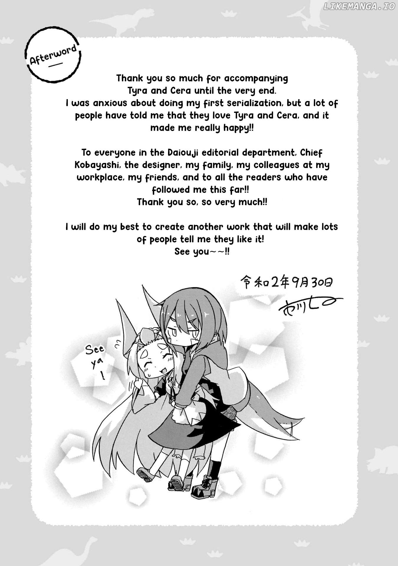 Tyra & Cera Chapter 18.5 - page 11