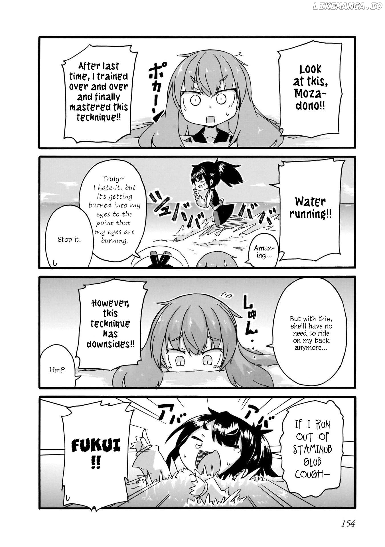 Tyra & Cera Chapter 18.5 - page 6