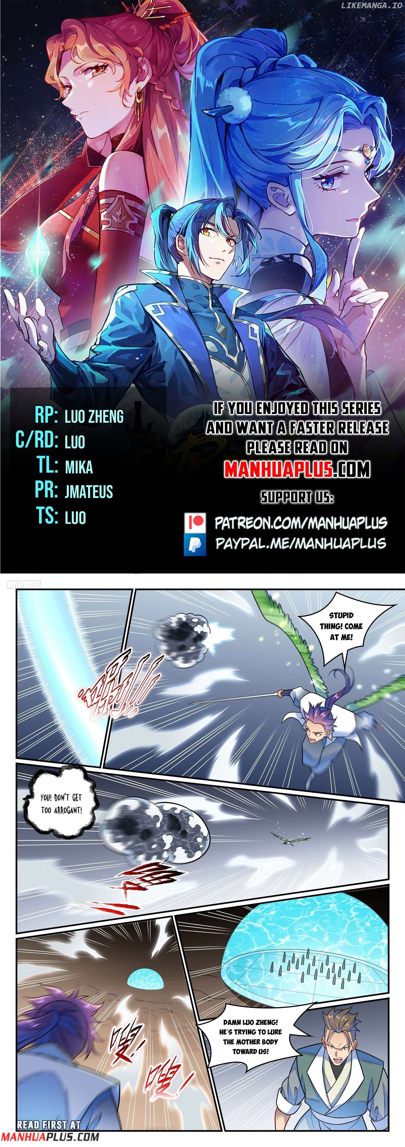 Apotheosis - Manhua Chapter 1266 - page 1