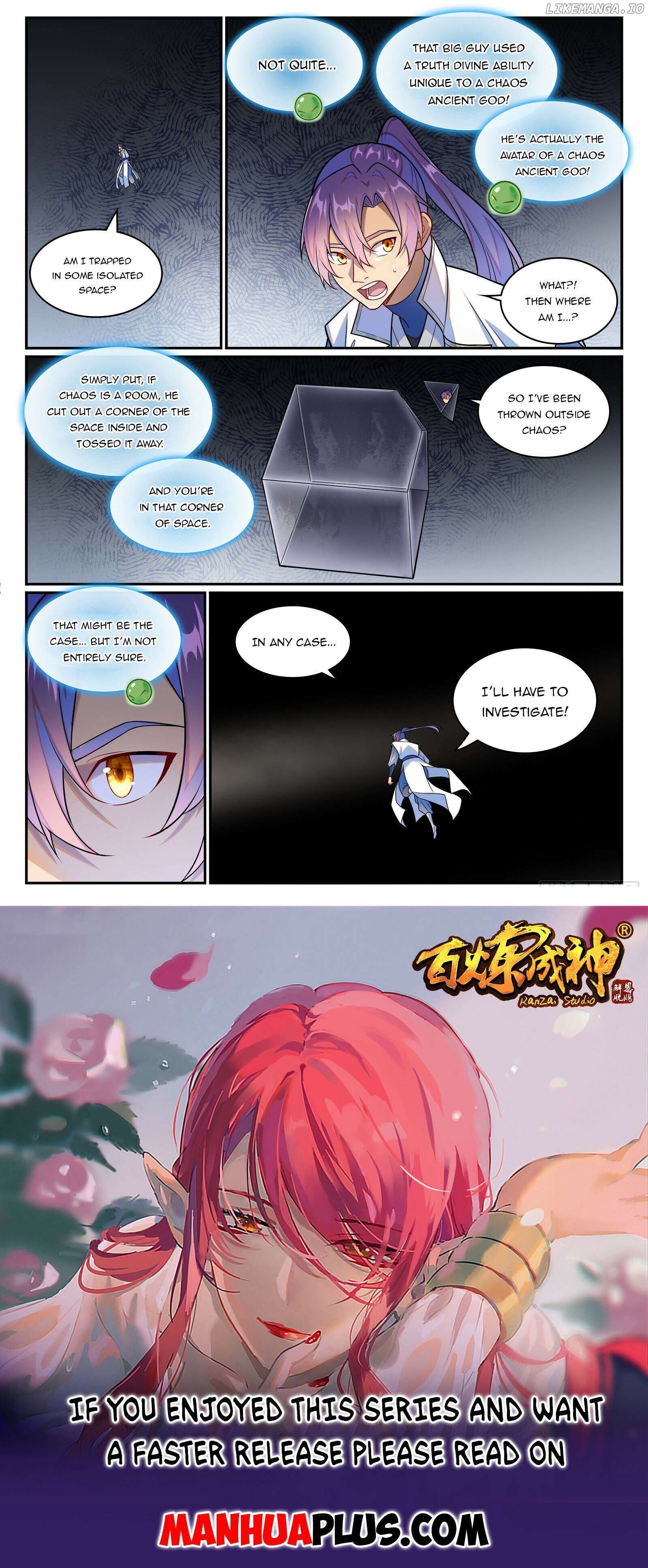 Apotheosis - Manhua Chapter 1266 - page 16