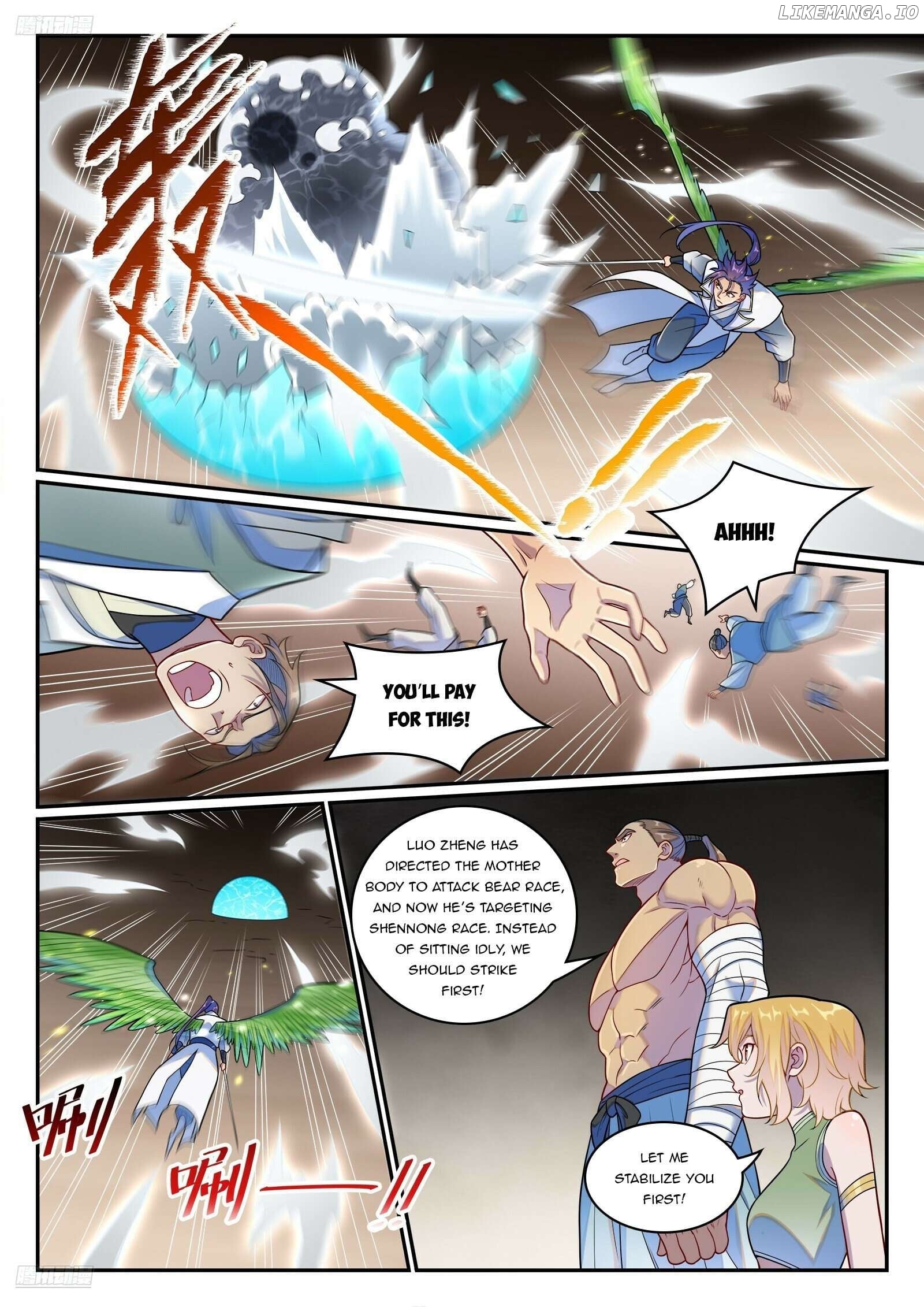 Apotheosis - Manhua Chapter 1266 - page 2