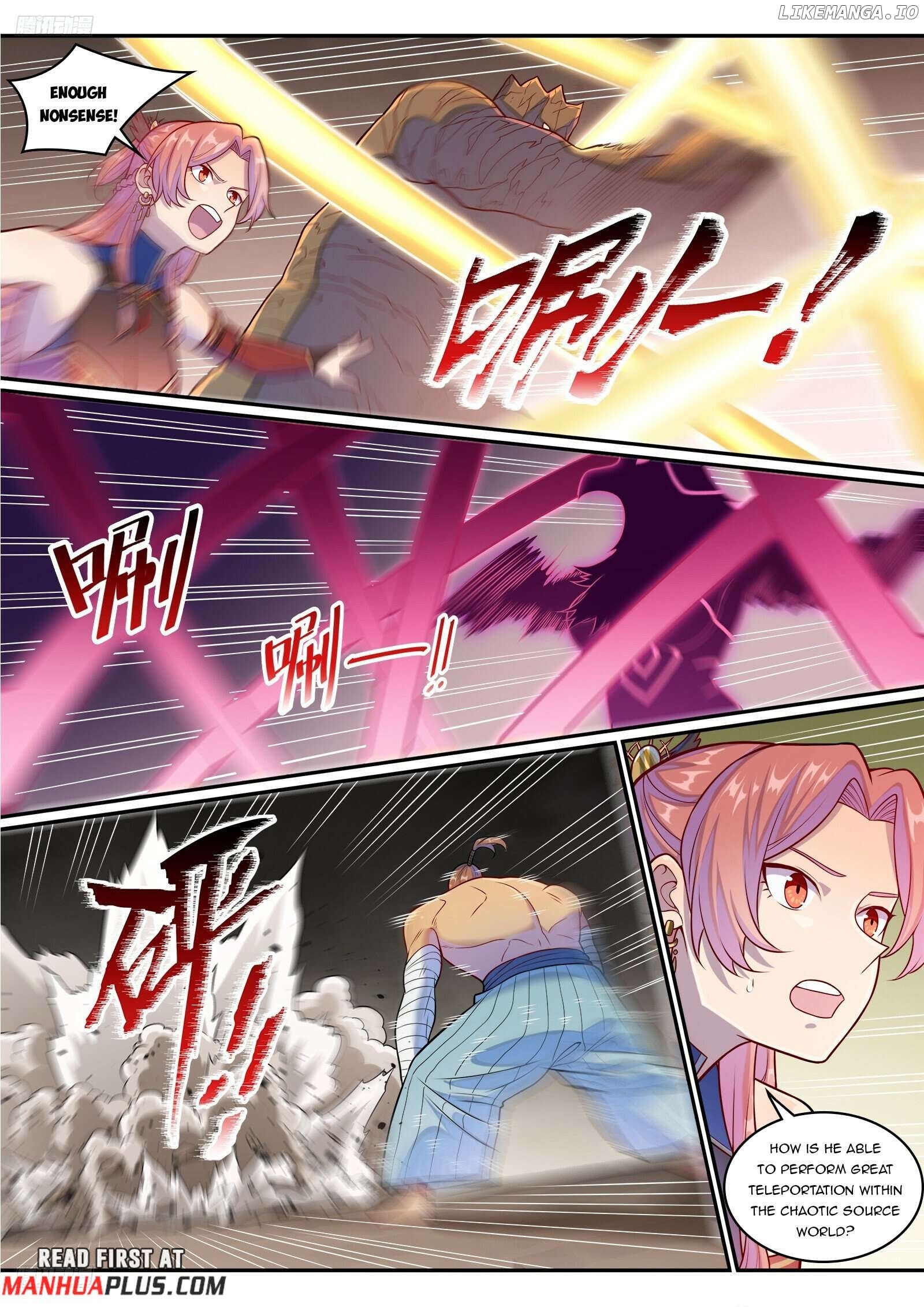 Apotheosis - Manhua Chapter 1266 - page 7