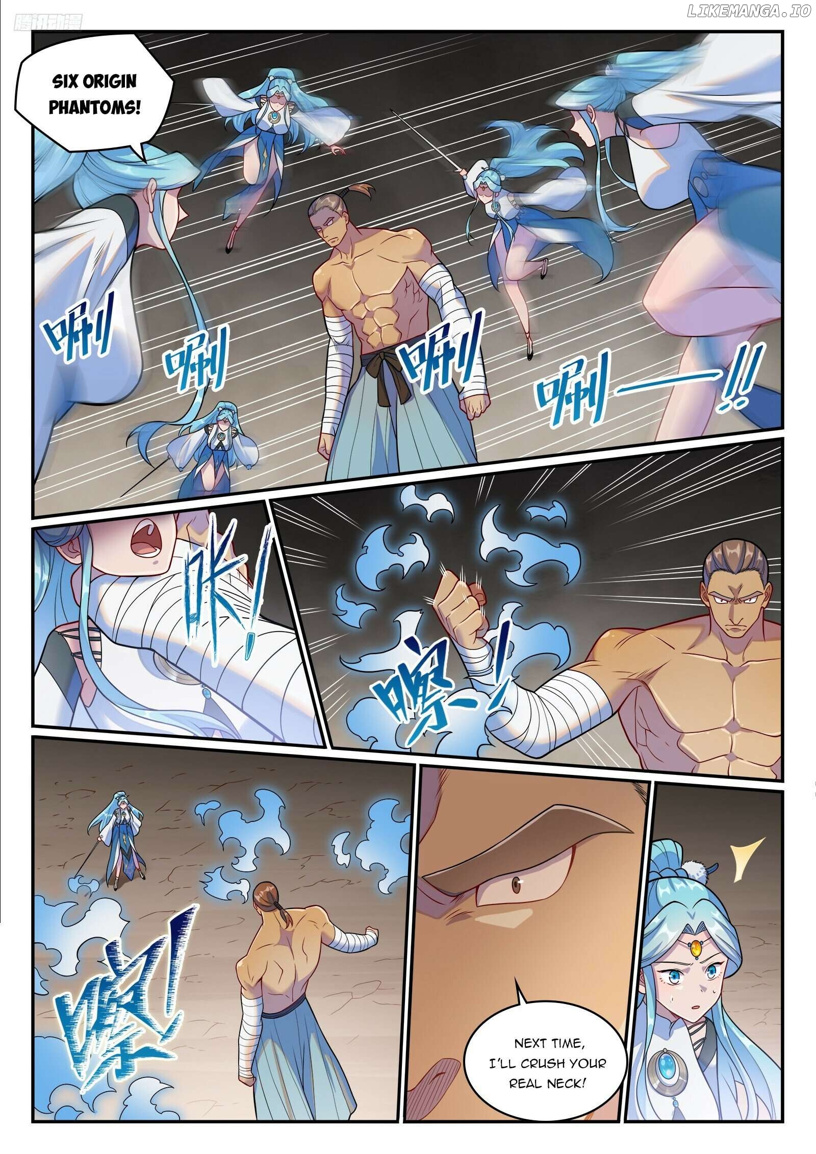 Apotheosis - Manhua Chapter 1266 - page 8