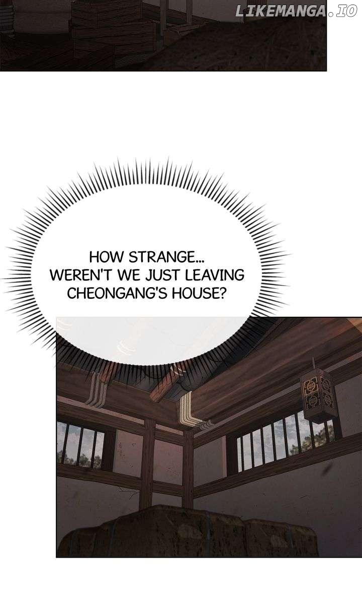 I Become the Tiger’s Daughter Chapter 45 - page 45