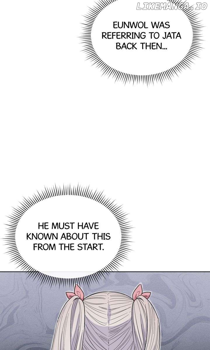 I Become the Tiger’s Daughter Chapter 45 - page 64