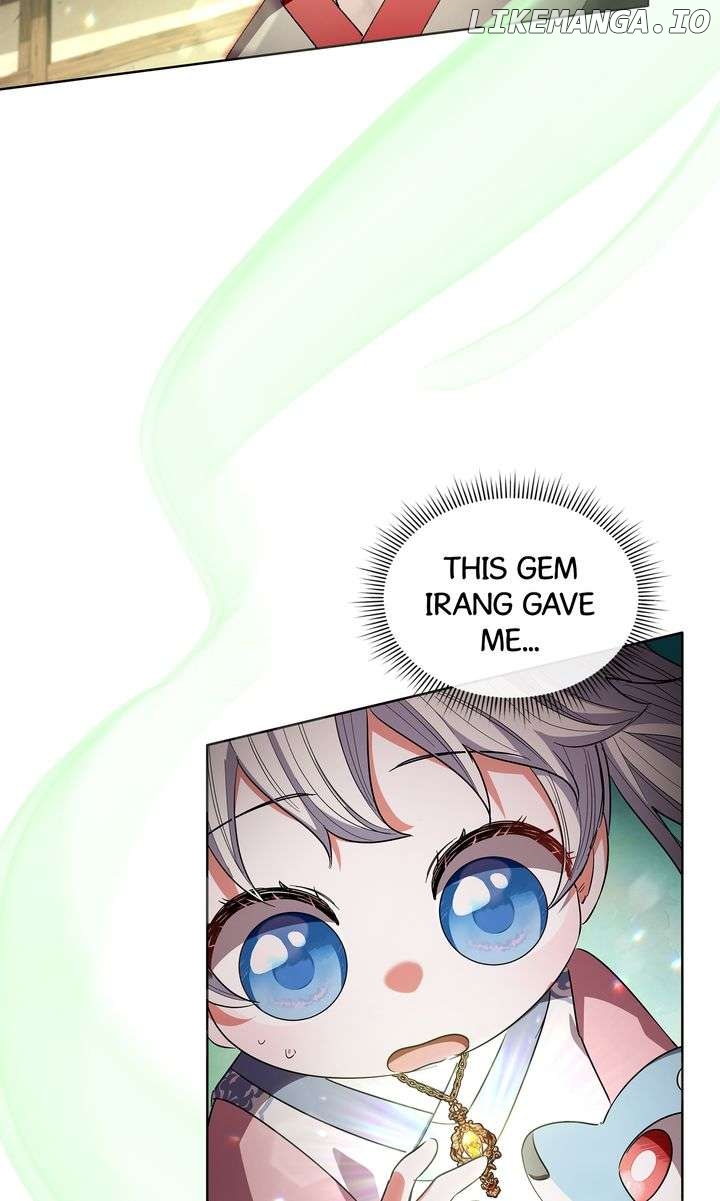 I Become the Tiger’s Daughter Chapter 46 - page 44