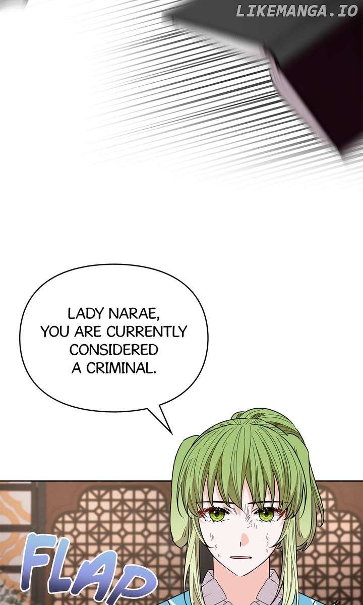 I Become the Tiger’s Daughter Chapter 47 - page 17