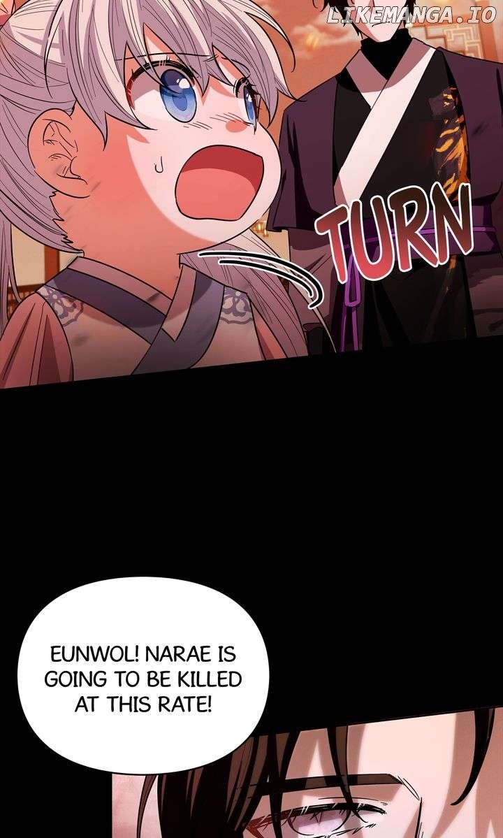 I Become the Tiger’s Daughter Chapter 47 - page 54