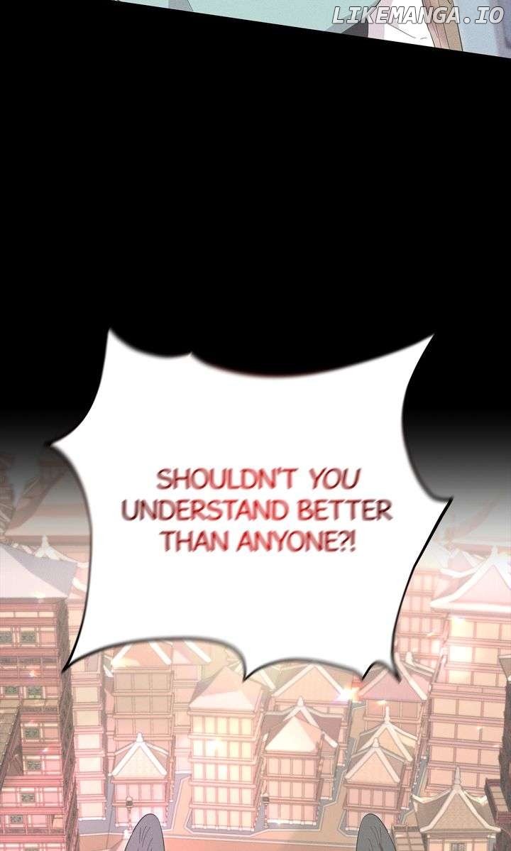 I Become the Tiger’s Daughter Chapter 47 - page 94