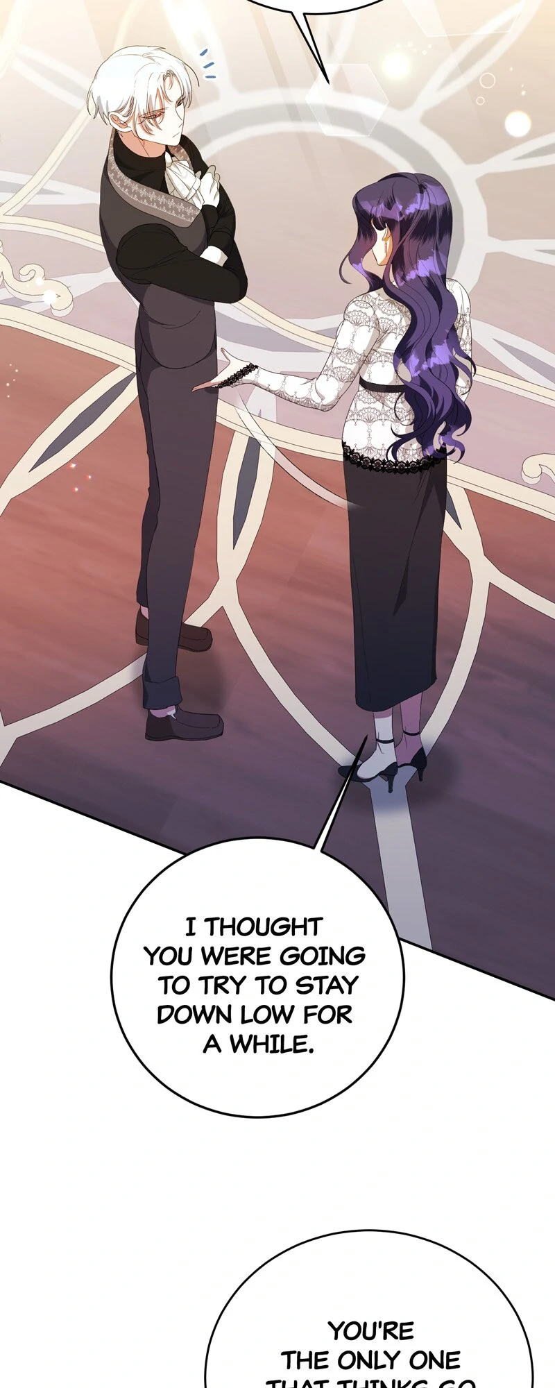 The Villainess is Done Trying Chapter 35 - page 21