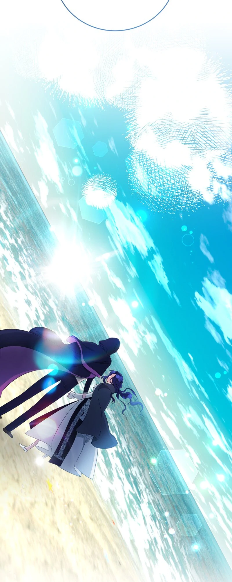 The Villainess is Done Trying Chapter 35 - page 78