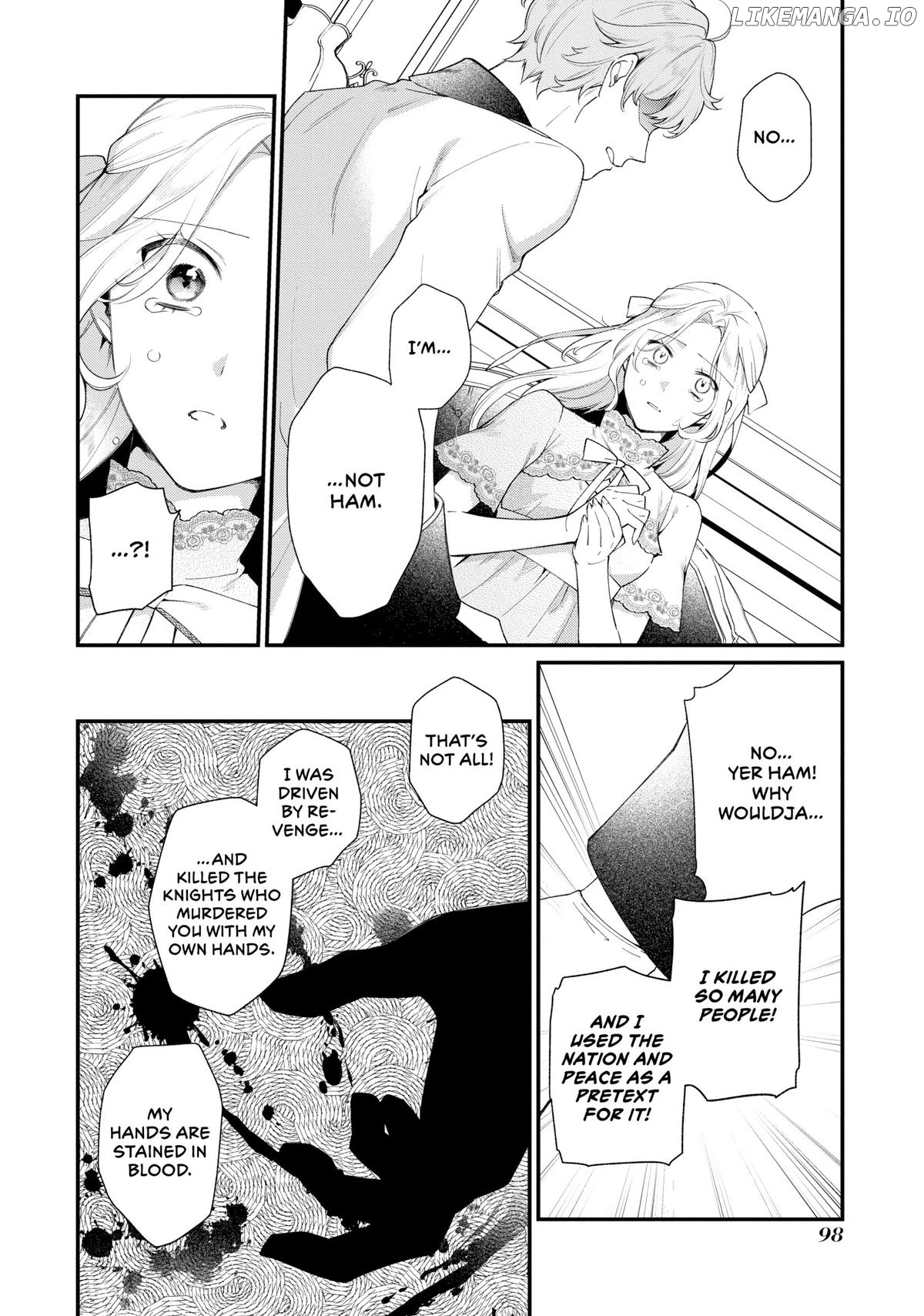 The Silent Daughter of a Duke and the Cold Emperor ~ The Child I Found in My Past Life Became the Emperor ~ Chapter 12 - page 12